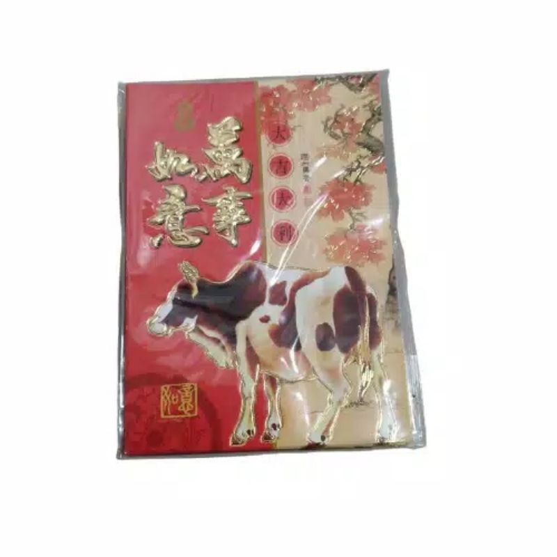 LK08 1pack angpao isi 6pc