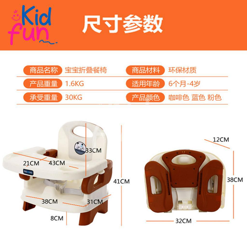 KidFun - Kursi Makan Bayi Portable Booster High Chair Booster Seat Kursi Makan MPASI Anak Bayi KURSI MEJA MAKAN untuk belajar duduk makan MULTIFUNGSI FUN CHAIR Infant Seat Kursi Sofa Tempat Belajar Duduk Bayi Model Polos