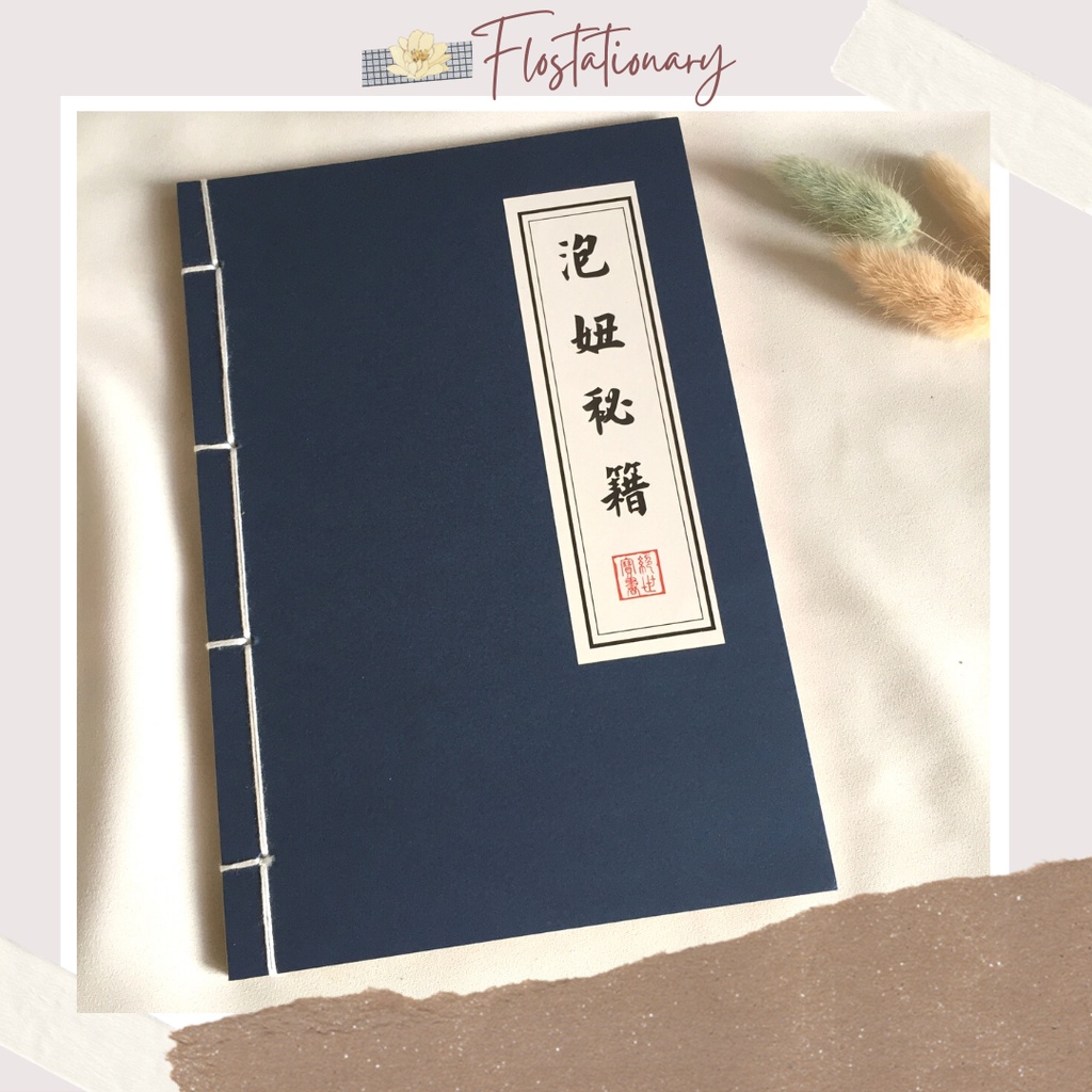 

[FS] Buku Tulis Notebook A5 Kungfu Coklat Polos Kraft