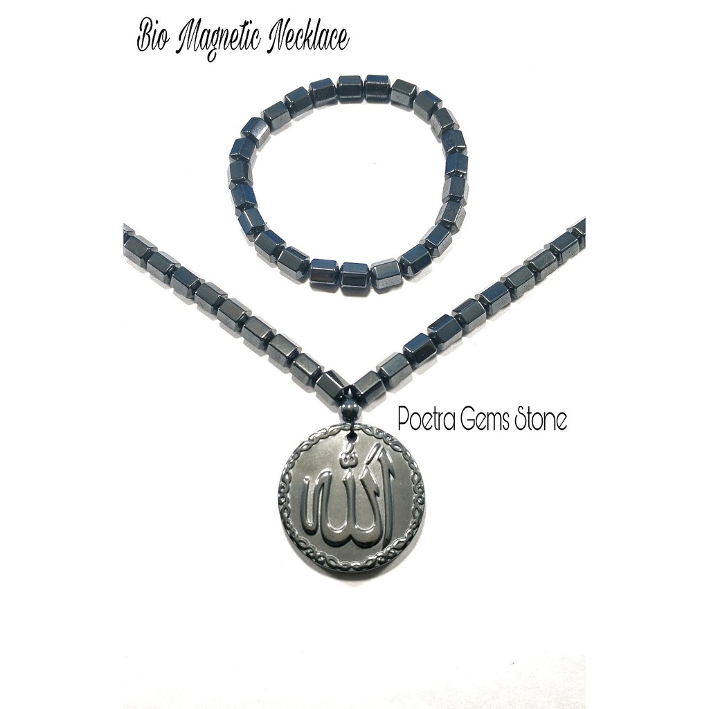 KALUNG KESEHATAN LAFADZ BIO MAGNETIC FREE GELANG DAN BOX