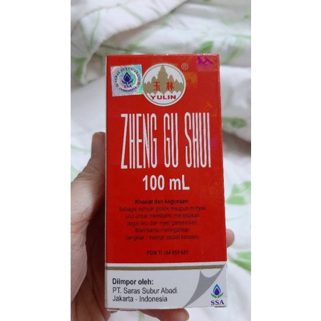 Zheng Gu Shui 100ml