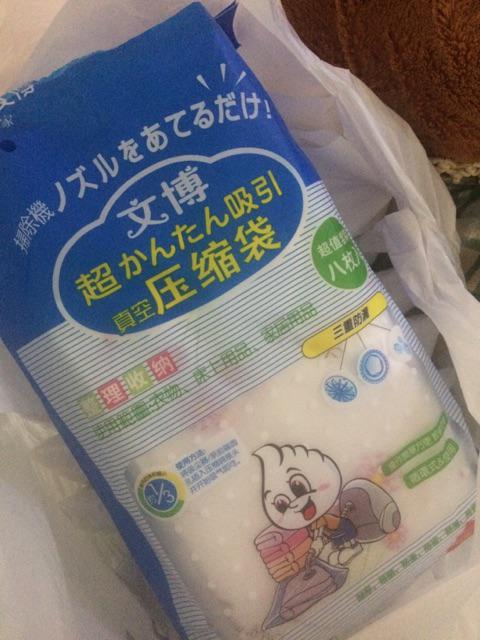 Wenbo Vacuum Bag Isi 8 + Free Pompa Manual