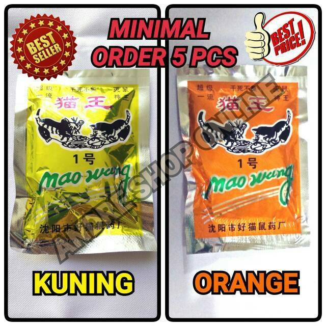 RACUN TIKUS "MAO WANG" ORIGINAL