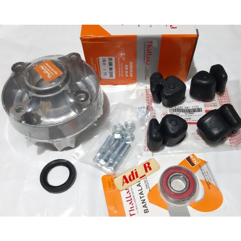 (PAKET) DUDUKAN GIR SUPRA X125 CAKRAM  NAP GIR PANEL GIR BELAKANG SUPRA X 125 DOBLE DISC BLADE NEW K