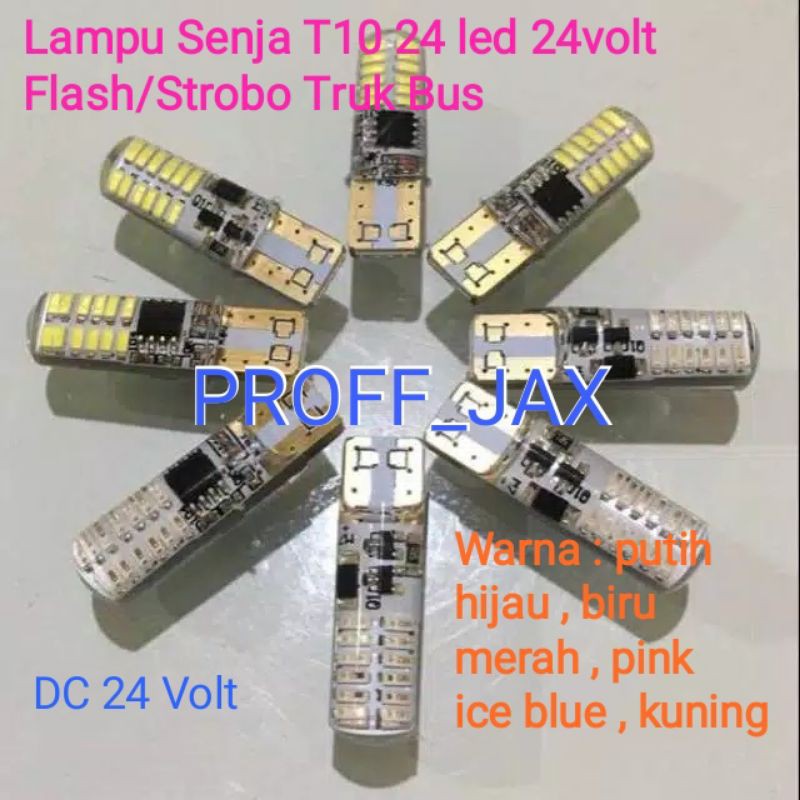Lampu sein/senja T10 kedip strobo cumi colok 24volt truk/bus [HARGA SATUAN]
