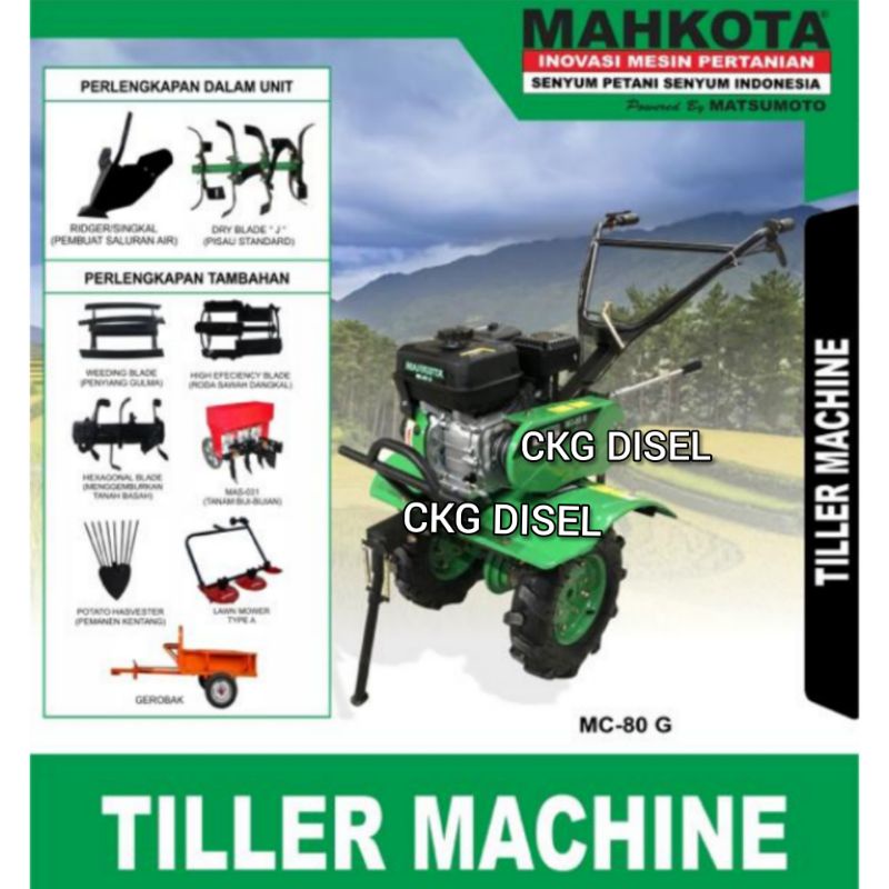 Mesin Tiller Cultivator Bajak Tanah Kering Mahkota Mc-80G