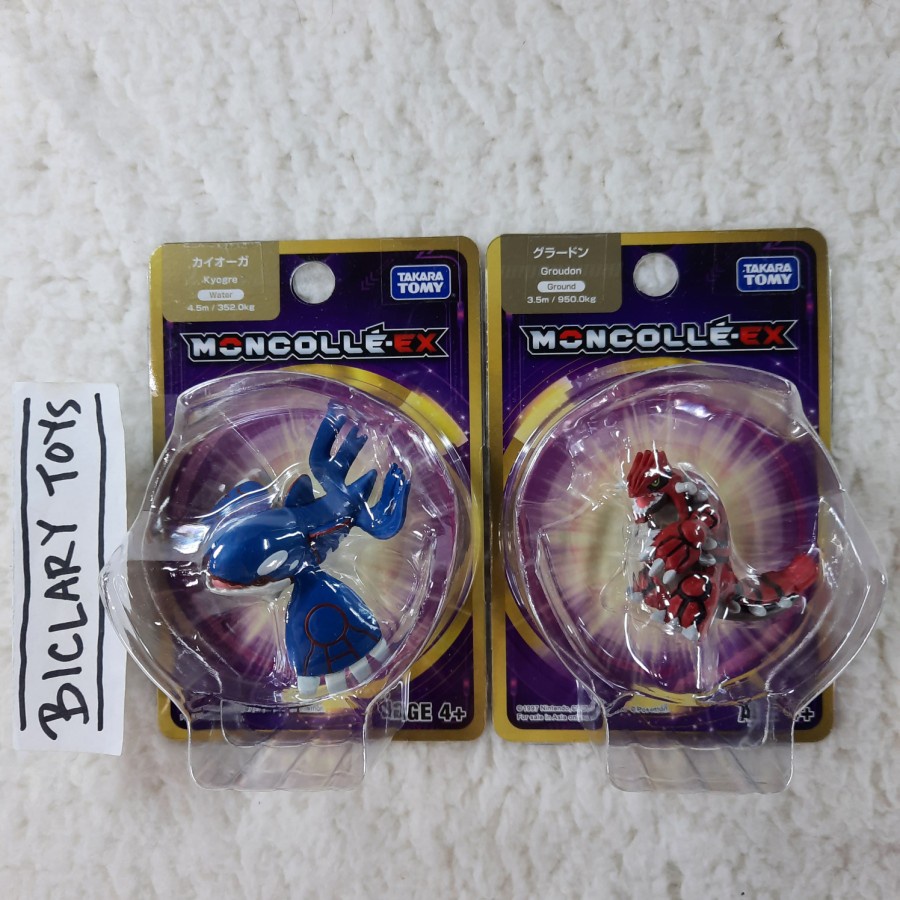 Moncolle EX Kyogre Groudon Pokemon Alpha Omega Takara Tomy ORI