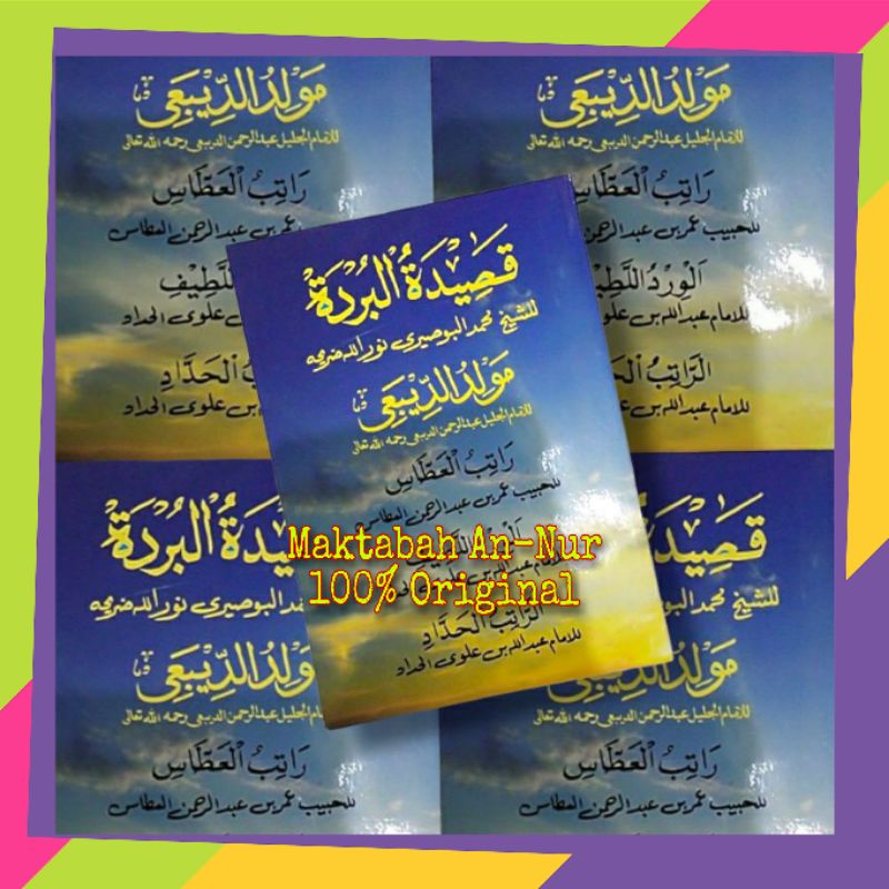 Kitab Burdah, Maulid Dan Ratib Al-Haddad Saku