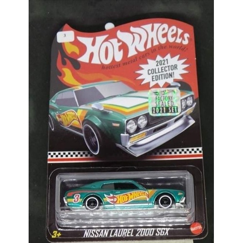 Diecast Hot Wheels NISSAN LAUREL 2000 