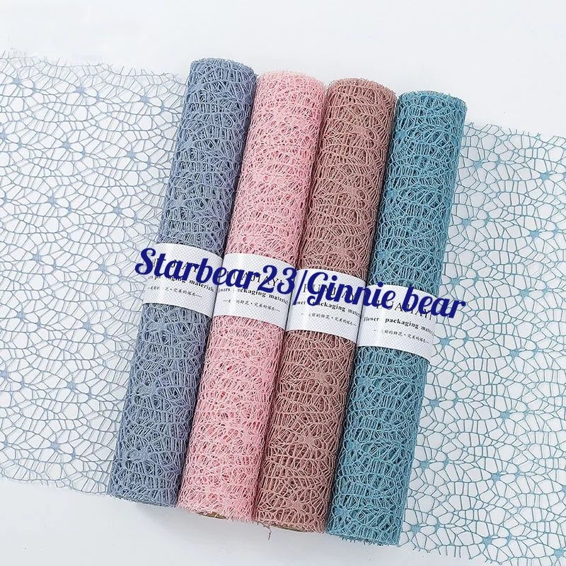 

Polinet jaring flower wraping (korean jacquard net)