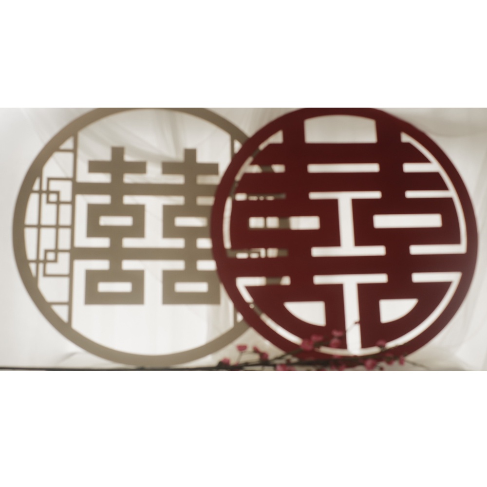 Shuang Xi Decoration | Dekorasi Sangjit Shuang Xi Laser Cut | Dekorasi Wedding Sangjit Dekorasi Shua