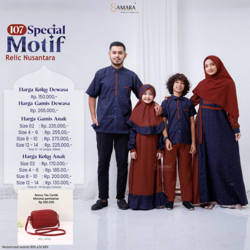 Abyshop - SARIMBIT SAMARA  I07 RELIC NUSANTARA by Samara/Busana Muslim Branded Sarimbit lebaran 2022