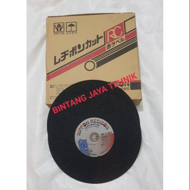 Cutting Wheel 14" NIPPON RESIBON