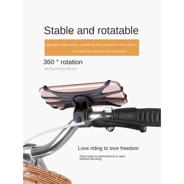 Strap Silikon Elastis Shockproof Holder Handphone / Navigasi Untuk Sepeda / Motor Elektrik