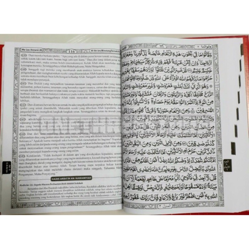 Al Quran BESAR JUMBO AN NUR Al Quran Terjemah An Per Halaman Tulisan Arab HC Plus BOX