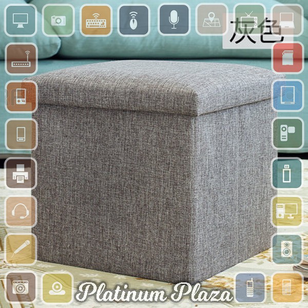 Sofa Kotak Penyimpanan Barang - 30x30x30cm - Gray`9FAZ30-