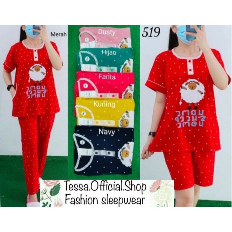 PAKET 12PCS 3IN1 PATRICIA PREMIUM WARNA TUA / BAJU TIDUR TESSA