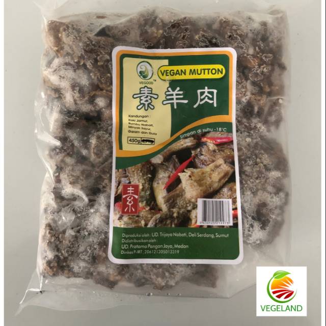 

Vegood Vegan Mutton Vegetarian 450gr