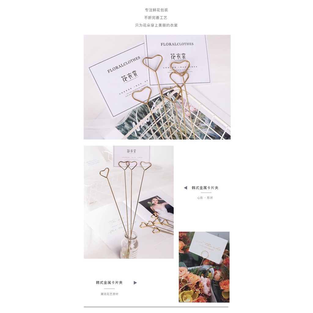 

lkjj gold card stick/stick kartu warna emas/kertas bunga buket