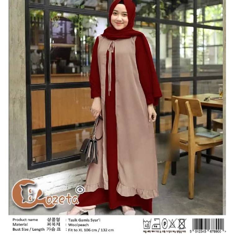 TASIK MAXI MAROON [Gamis 0115] SGY Baju Gamis Wanita Terbaru