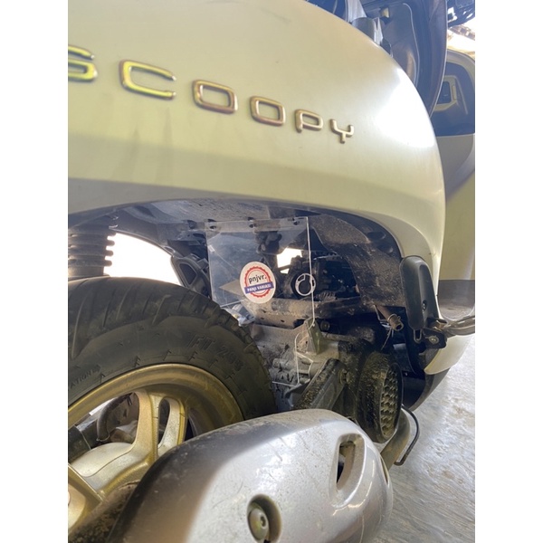 Mudflap akrilik scoopy 2021 panjang | pengganti box filter scoopy new 2021