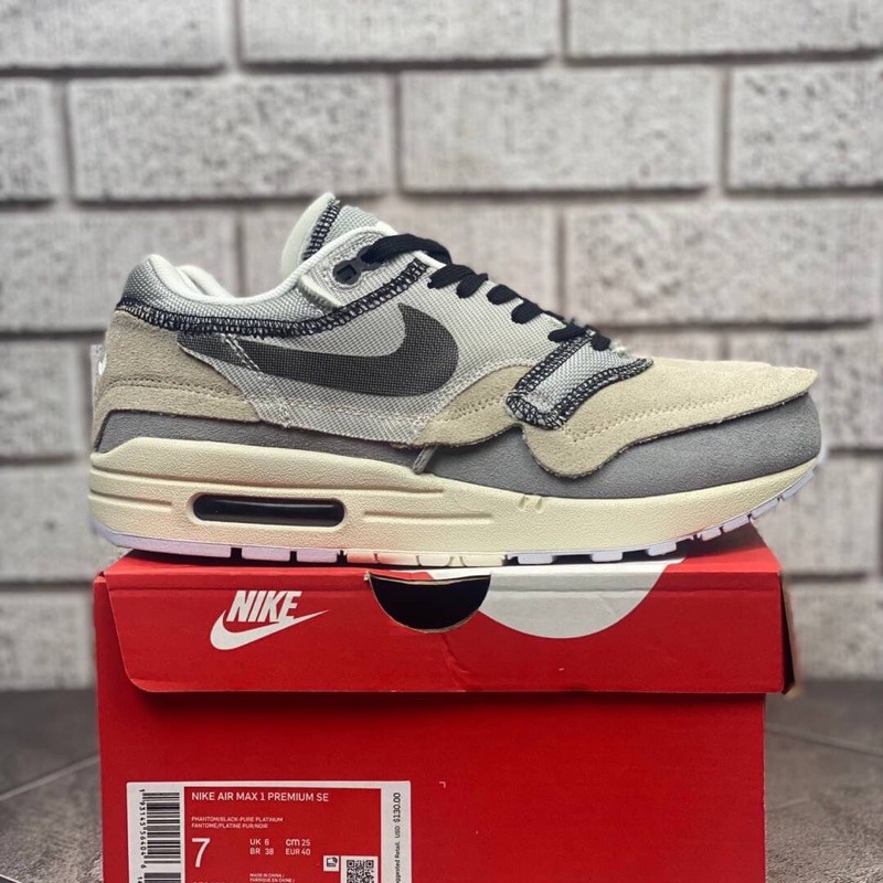 air max 1 inside out phantom