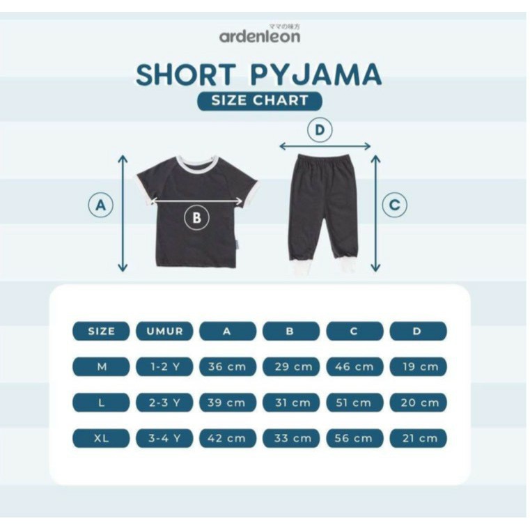 Ardenleon Short Pyjama Set / Piyama Pendek Anak