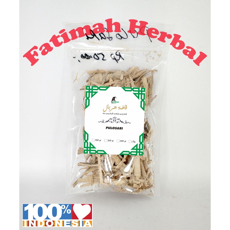 

Pulosari kering - Pulowaras kering - 100 gram