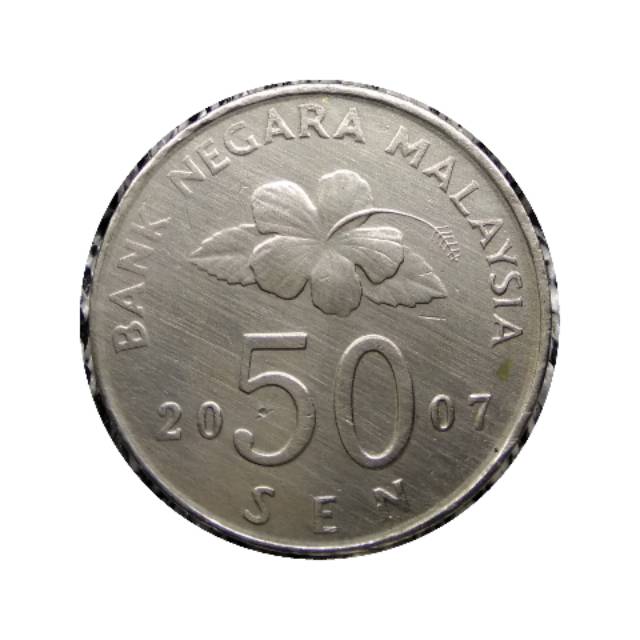 Koin Malaysia 50 Sen Layangan 2007