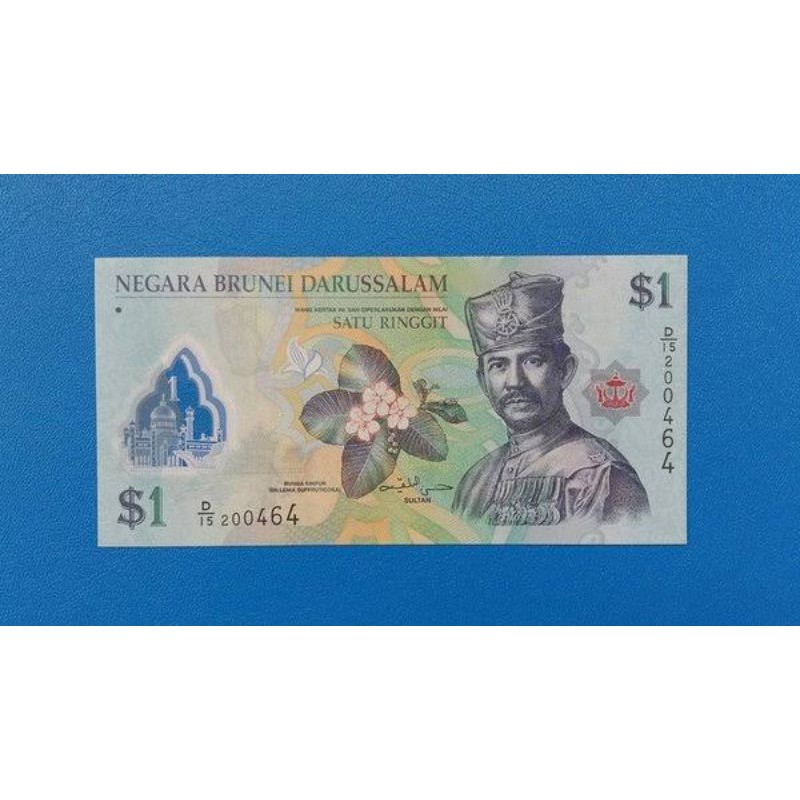 uang dolar brunei asli