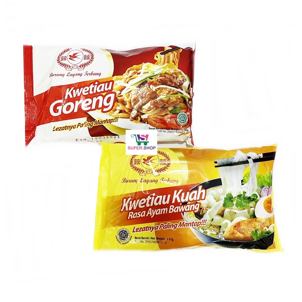 Cap Burung Layang Terbang Kwetiau Goreng / Kwetiaw Kuah / Mie Soa