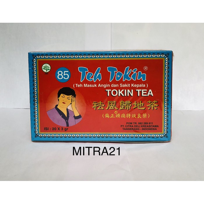 

Nan Fung - Teh tokin untuk masuk angin