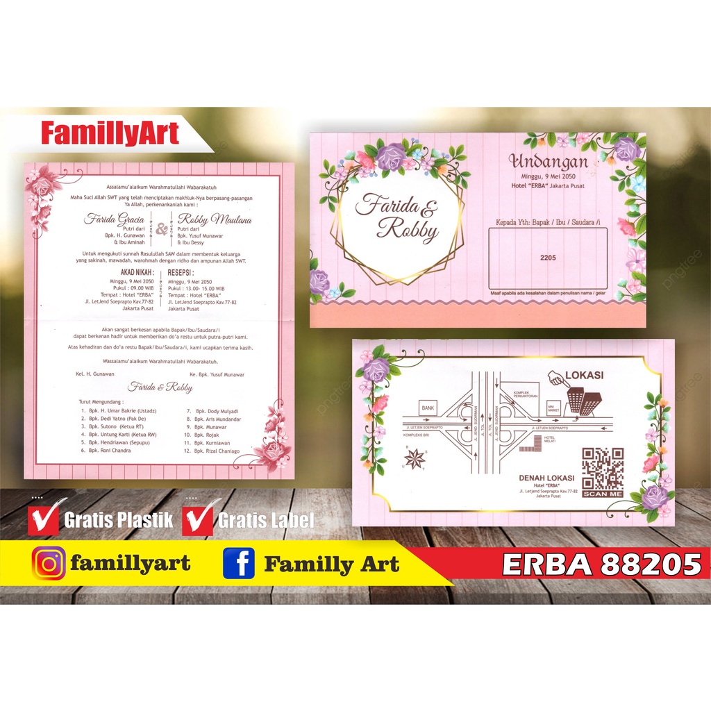 Serat Ulem / Undangan Erba 2205