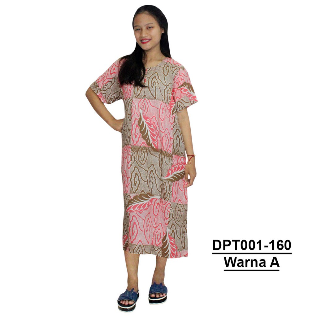  Daster Batik Lengan pendek  Motif Daun Leher Kancing 