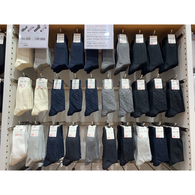 Kaos kaki supima cotton - men - uniqlo