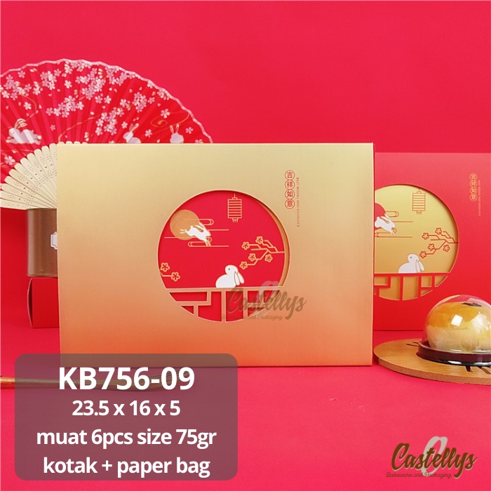 

5 set Kotak Box Mooncake + Tas Paper Bag KB756-09 Gold Rabbit Pia Kue Bulan