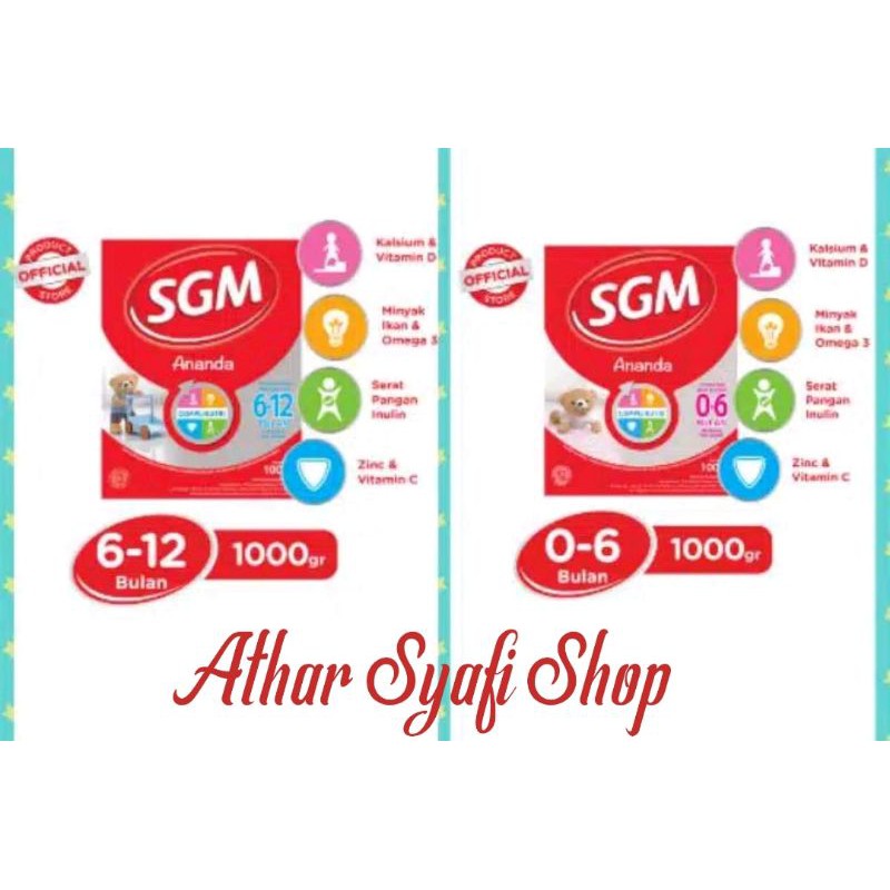 SGM Ananda  1000 gram