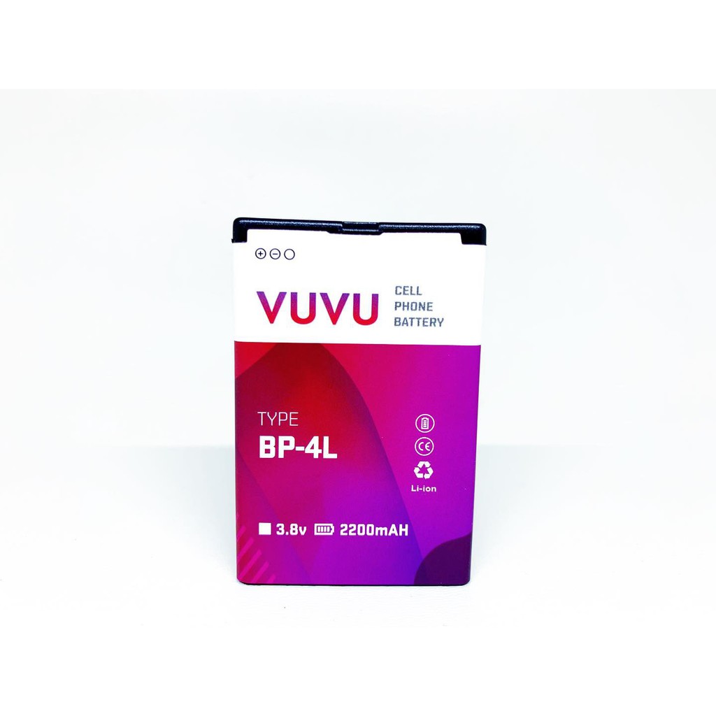 Baterai VUVU Double IC Nokia BP-4L/ BP4L