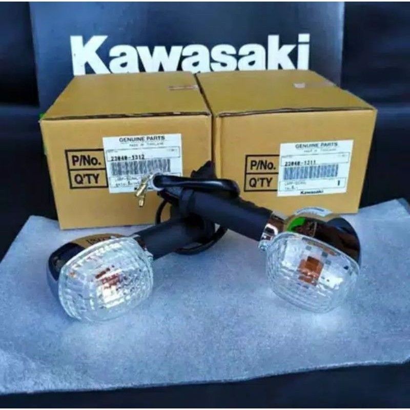 sein ninja ss ninja r