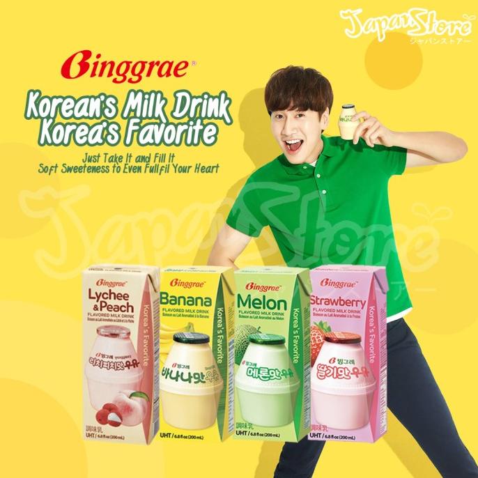 Jual Binggrae Banana Milk 200 Ml Promo | Shopee Indonesia