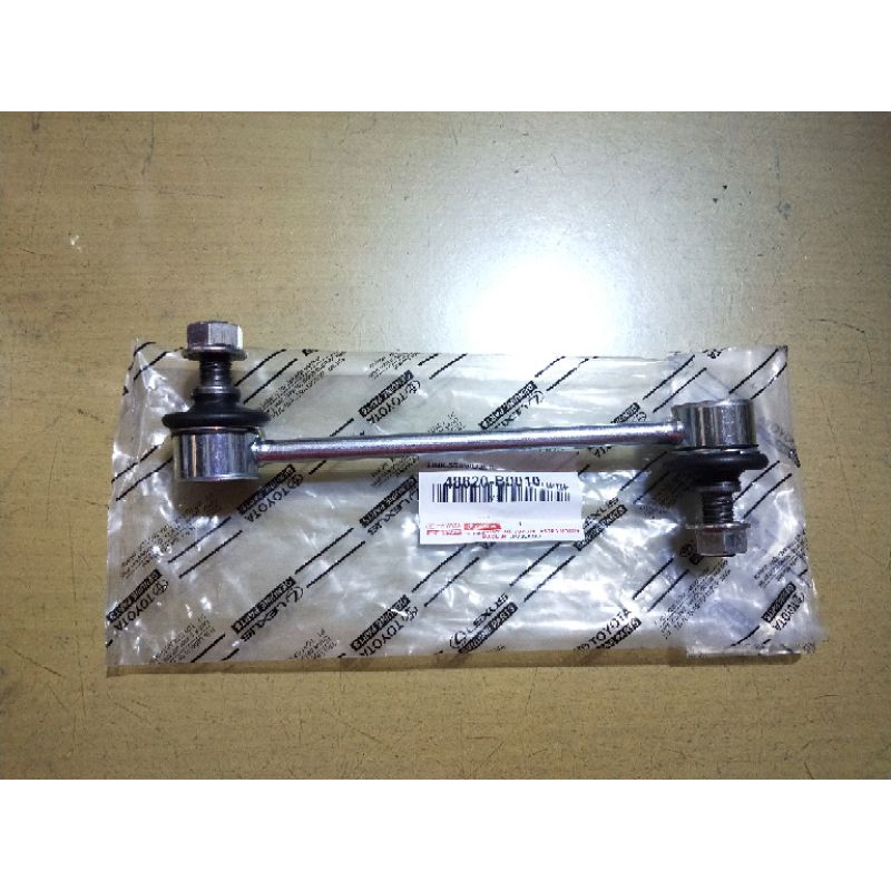 Link Stabilizer Avanza/Veloz