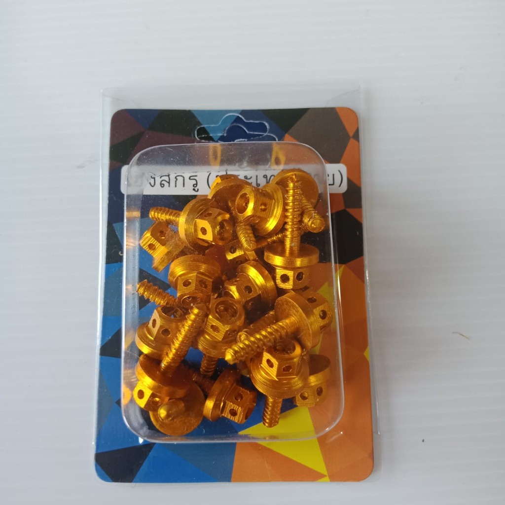 [BISA COD] BAUT BODY PROBOLT HONDA YAMAHA FULL CNC THAILAND GOLD MOTOR BEAT MIO SCOOPY XEON DLL HARGA 1 PCS, BAUT CACING,