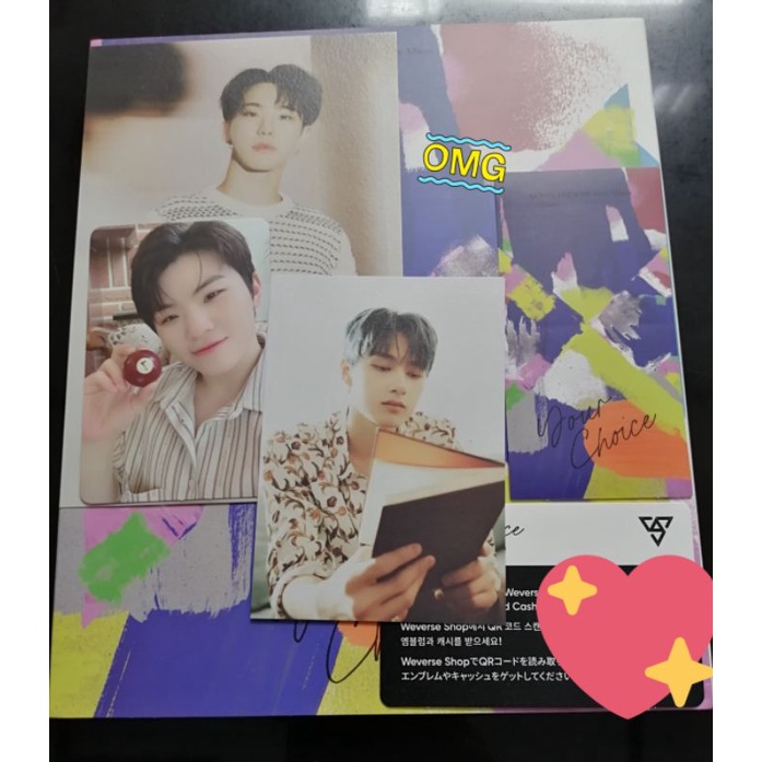 Album Seventeen Your Choice beside ver.