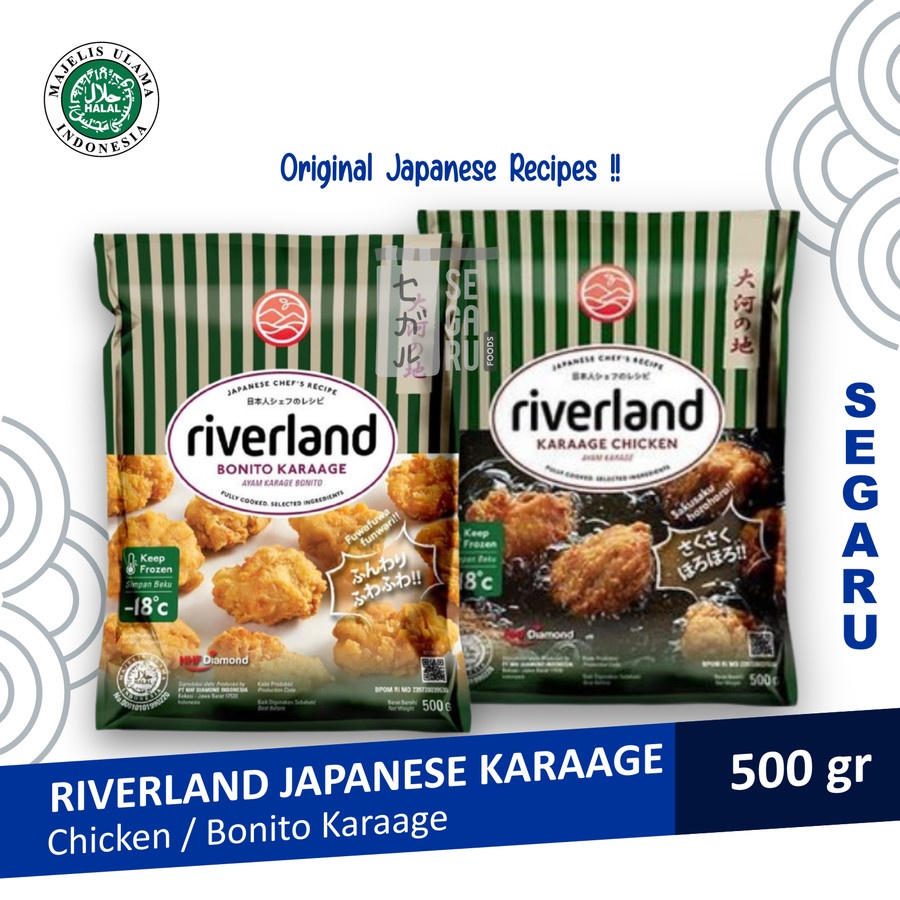 RIVERLAND Japanese Chicken Karaage 500 gram