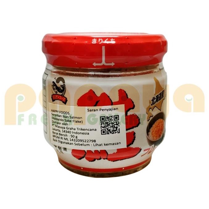 

Open DS] HAPPY FOODS HOKKAIDO SAKE FLAKE 50GR PCS