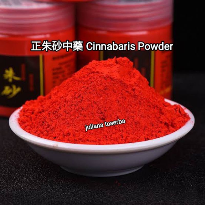 

Tinta Merah China Cen Cu Sha 正朱砂 Cinnabaris Powder 50gram
