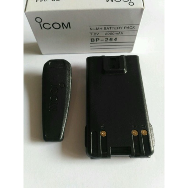 BATTREY HT ICOM IC-V80 BP-264 NIMH