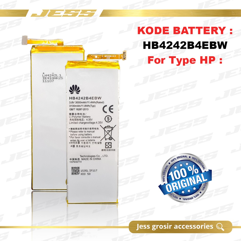 Baterai Battery Original HW HB4242B4EBW Honor 4X Honor 6 Honor 7i  Shot X H60-L01 L02 L04 L10 L11