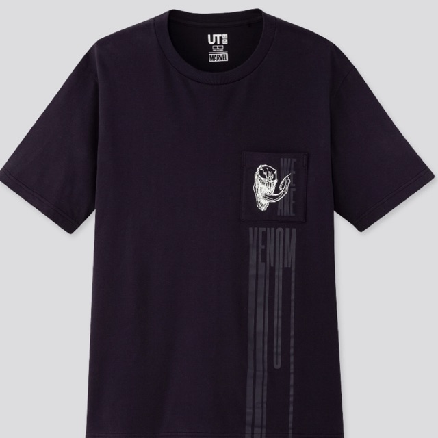 UNIQLO X MARVEL