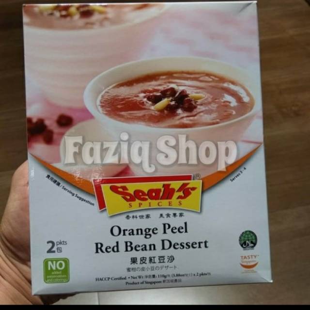 

Seahs spices orange peel red bean dessert